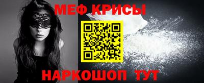 PSILOCYBIN Нарткала