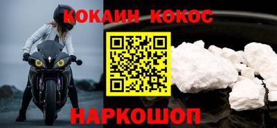 PSILOCYBIN Нарткала
