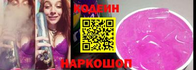 PSILOCYBIN Нарткала