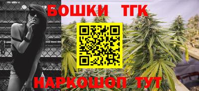 PSILOCYBIN Нарткала
