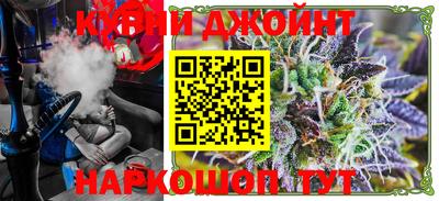PSILOCYBIN Нарткала