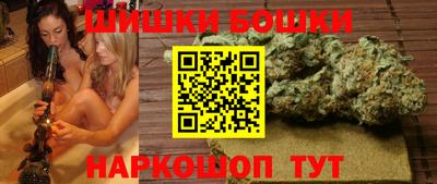 мдма Наро-Фоминск