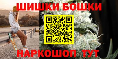 PSILOCYBIN Нарткала