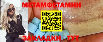 PSILOCYBIN Нарткала