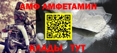 PSILOCYBIN Нарткала