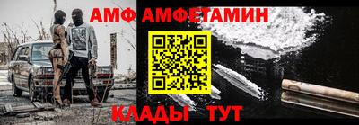 мдма Наро-Фоминск