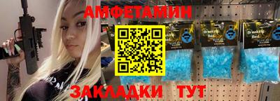 мдма Наро-Фоминск