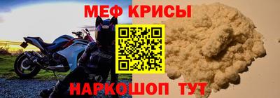 PSILOCYBIN Нарткала
