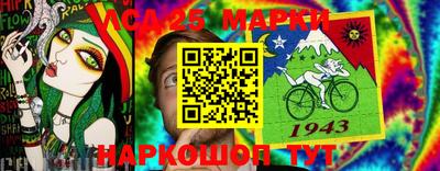 мдма Наро-Фоминск